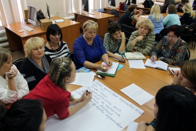 Лучшие инновационные практики в области образования представили педагоги Хабаровского края Пресс-служба губернатора и правительства Хабаровского края